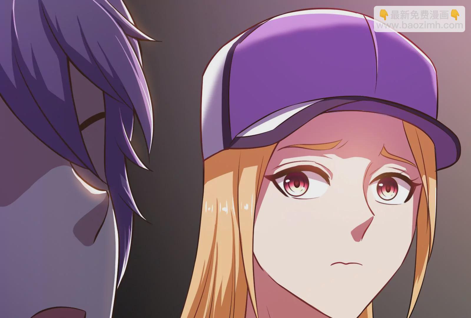 古神遊戲 - 第11話  話多挨雷劈(1/3) - 8